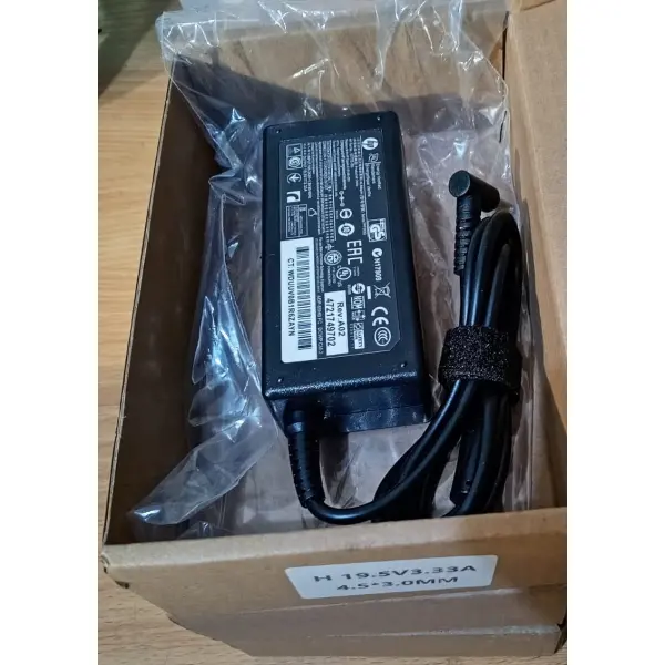 HP 65W AC Power Adapter